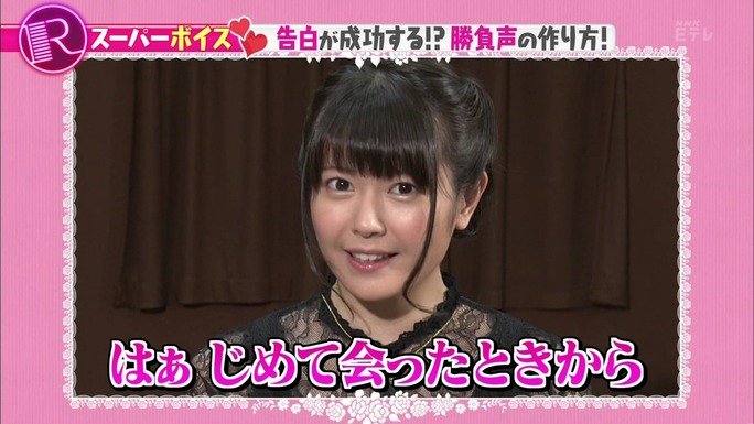 ayana_taketatsu-170914_a36
