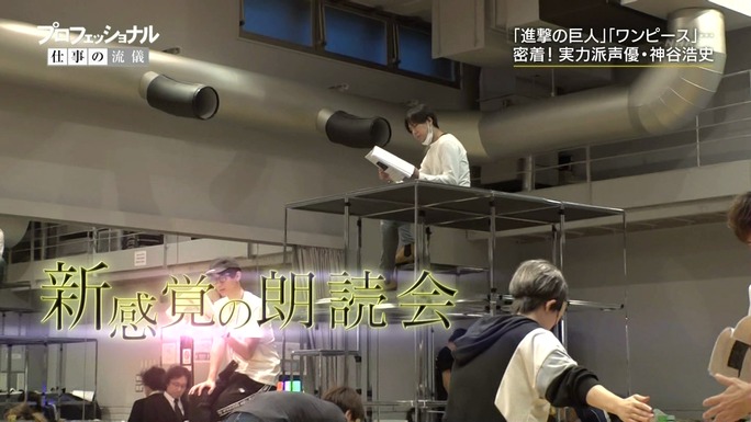 hiroshi_kamiya-190109_a19