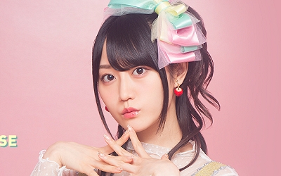 yui_ogura-t85