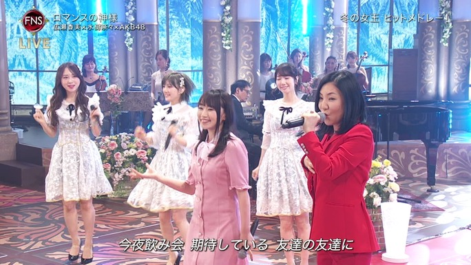 mizuki-miyano-uesaka-181206_a08