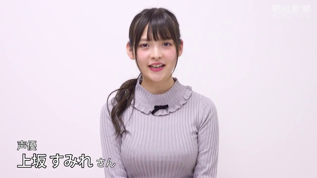 sumire_uesaka-170111_a03