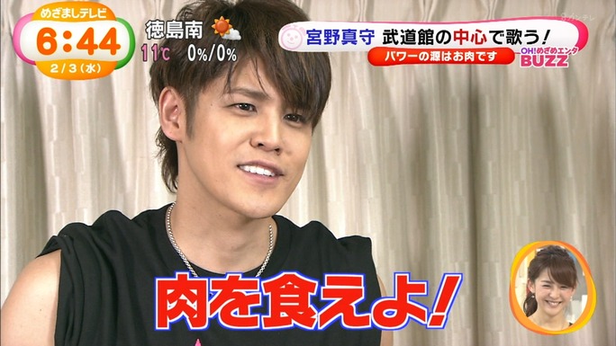 mamoru_miyano-160203_a36