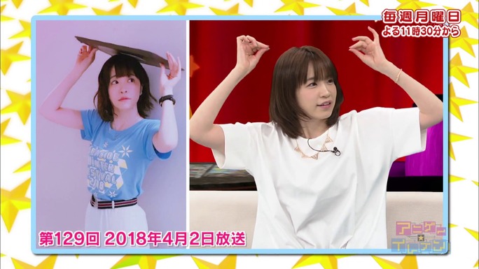 ayaka_suwa-180919_a51