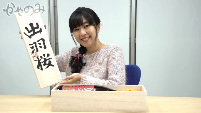ai_kayano-kikuko_inoue-180130_a03