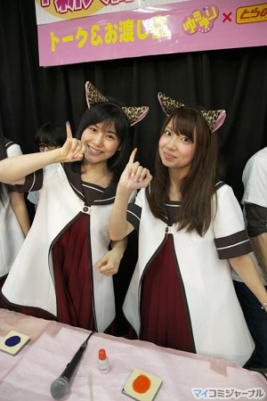 m_tsuda0013