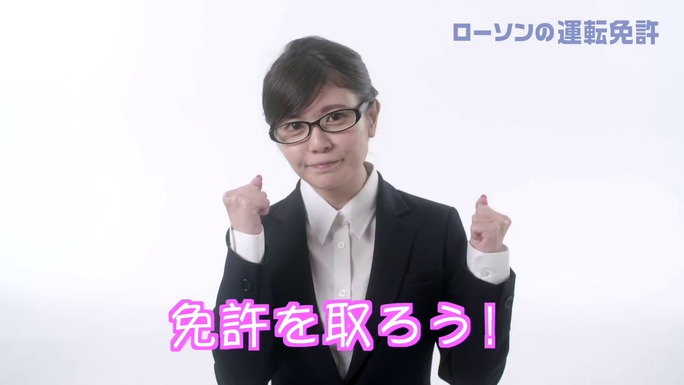 ayana_taketatsu-181004_a10