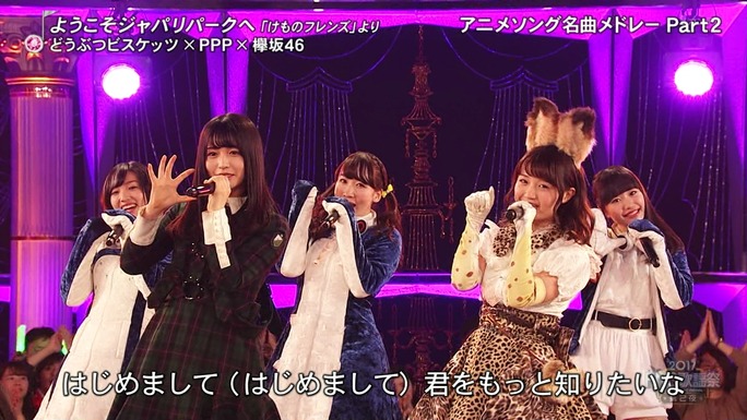 ozaki-motomiya-ono-sasaki-nemoto-tamura-aiba-chikuta-171215_a29