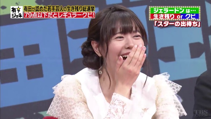 ayana_taketatsu-180711_a21