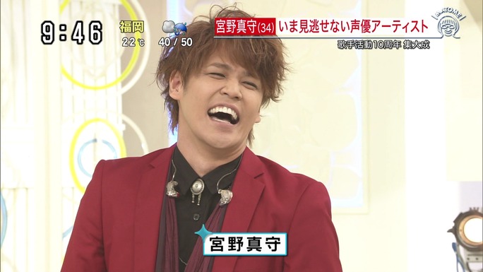 mamoru_miyano-180609_a63