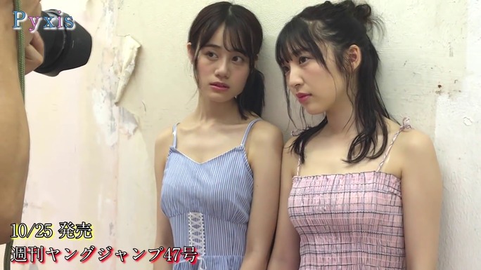moe_toyota-miku_ito-181025_a16