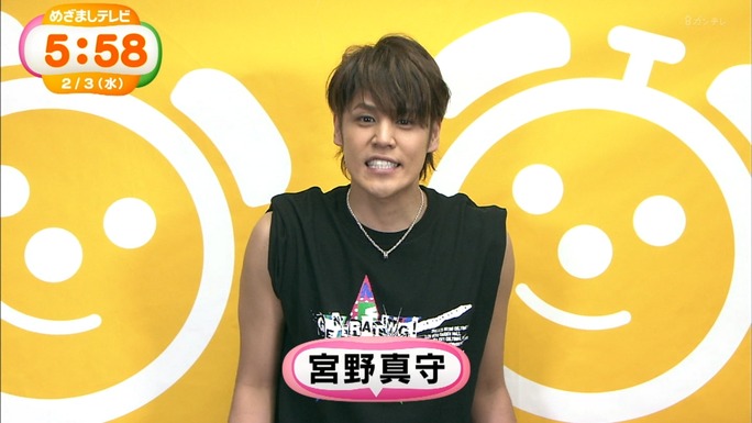 mamoru_miyano-160203_a02