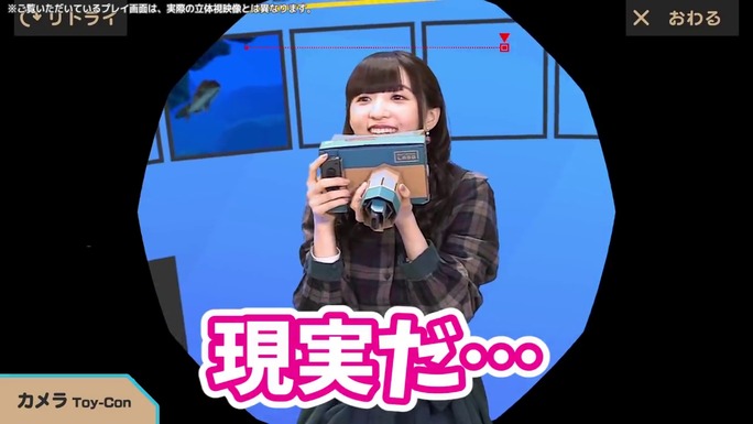 minami_tanaka-190413_a15