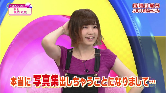 ayaka_suwa-180919_a53