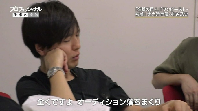 hiroshi_kamiya-190109_a13