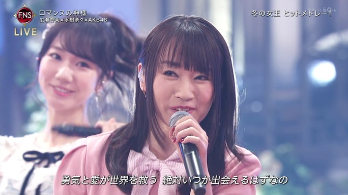 mizuki-miyano-uesaka-181206_a04