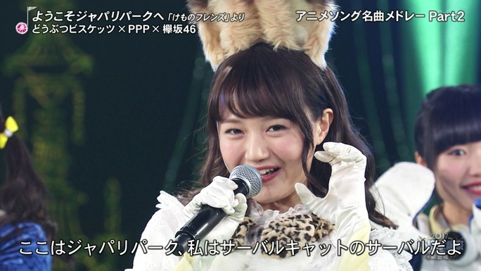 ozaki-motomiya-ono-sasaki-nemoto-tamura-aiba-chikuta-171215_a16