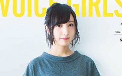 ayane_sakura-t06
