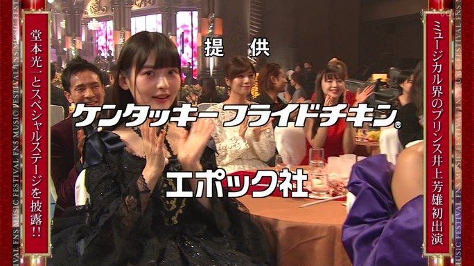mizuki-miyano-uesaka-181206_a28