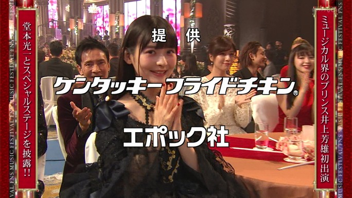 mizuki-miyano-uesaka-181206_a29