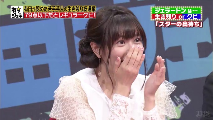ayana_taketatsu-180711_a20