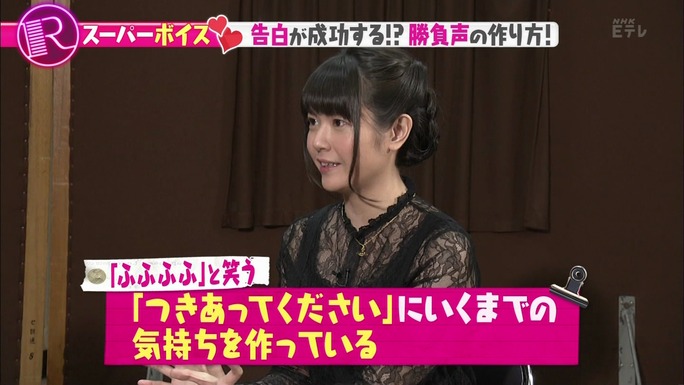 ayana_taketatsu-170914_a30