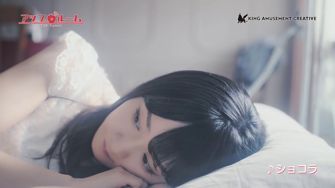 yui_ogura-190214_a09