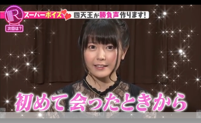 ayana_taketatsu-170911_a04