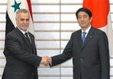 ハシミと安倍
