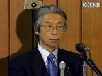 又市幹事長