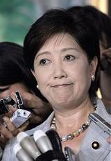 小池防衛相