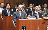 岩国井原市長