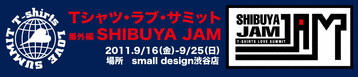 shibuya_jam_web1