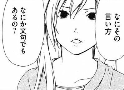 gazou_0064