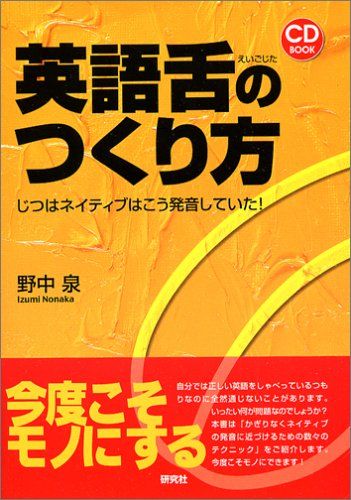 5118JBQRXML