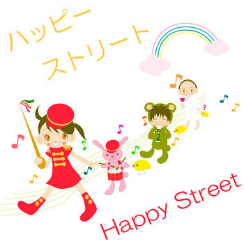 Happy Street