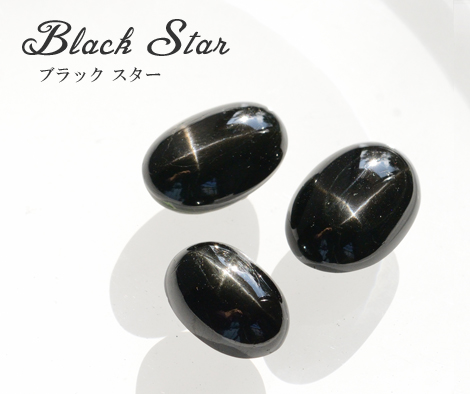 ブラックスターFB