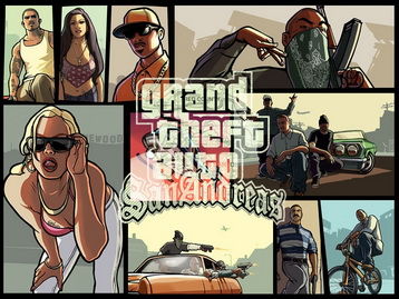 GTASanAndreasWallpaper1024_resize