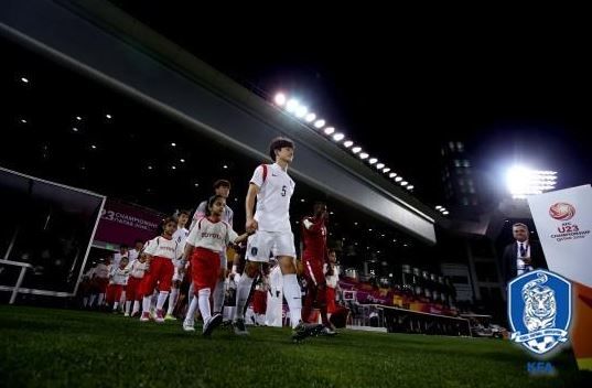 U-23韓国代表