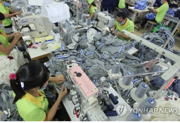 ベトナムにある韓国系の工場