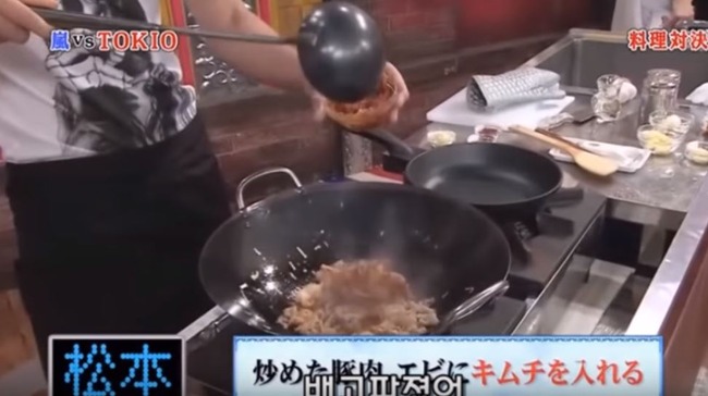 豚キムチチャーハン