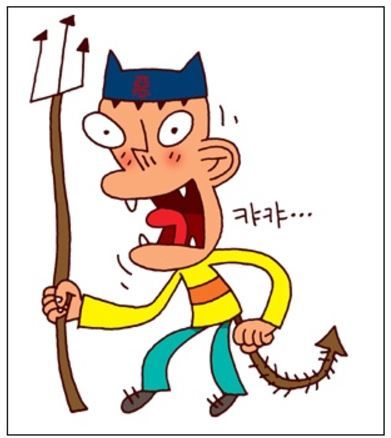 韓国で嘘が蔓延
