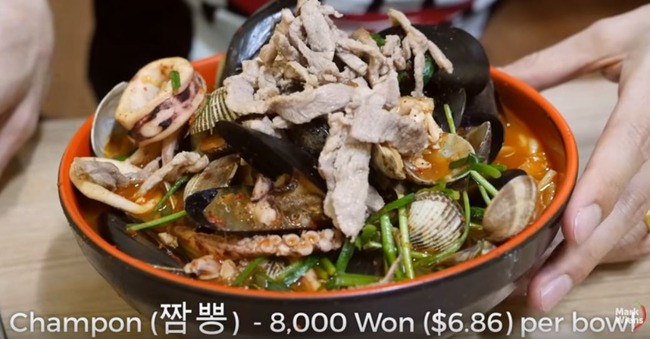 韓国の海鮮ちゃんぽん