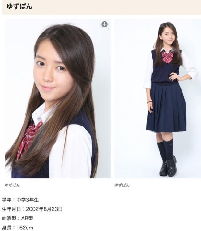 「JCミスコン」のファイナリストの美少女
