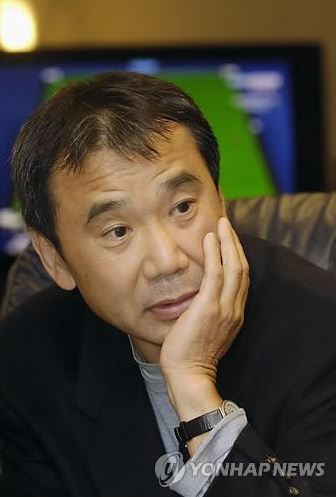 村上春樹
