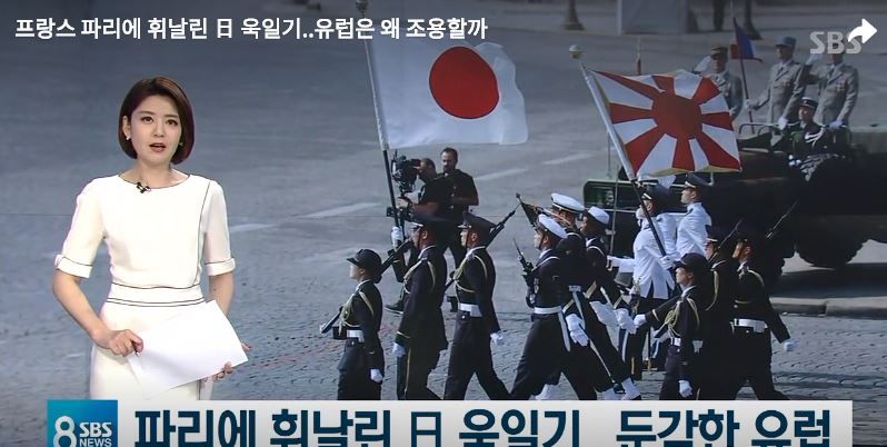ããã©ã³ã¹ æ­æ¥æãã®ç»åæ¤ç´¢çµæ