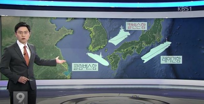空母カールビンソンが韓半島へ旋回