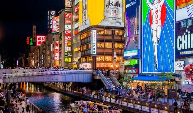 大阪スプレーテロ