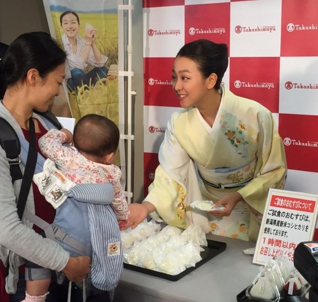 着物姿の浅田真央さん