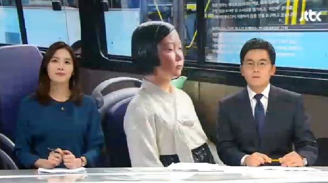 少女像バス