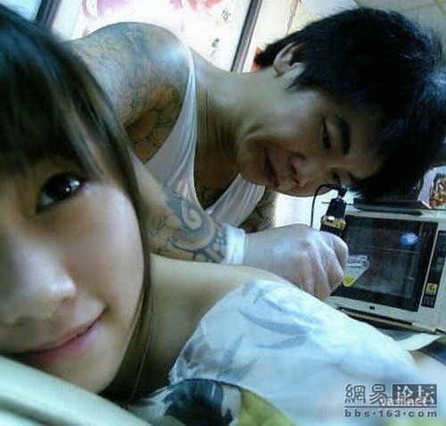 1245915713_tattoo_01